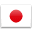 日本語